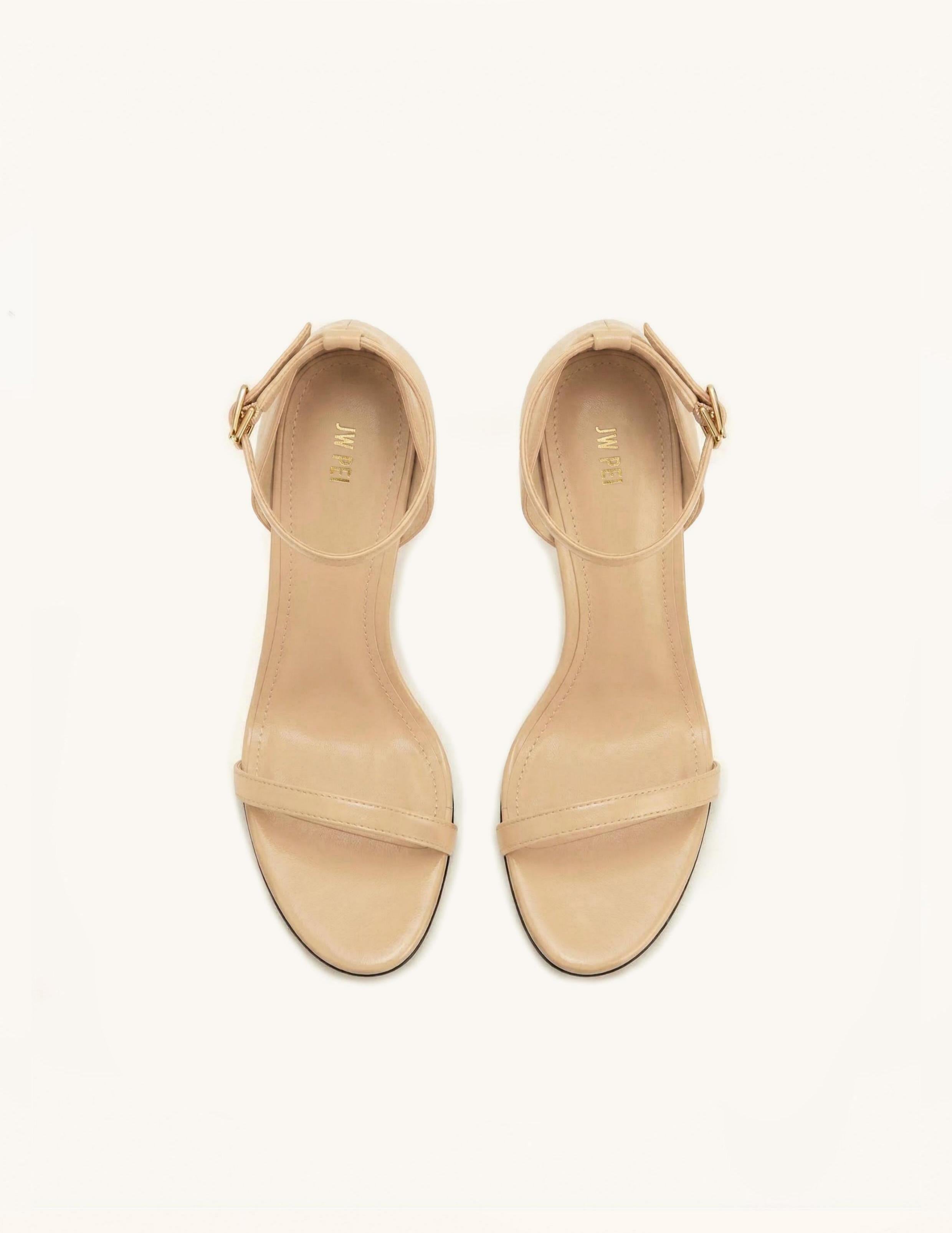 Alivia Ankle Strap Sandals - Khaki