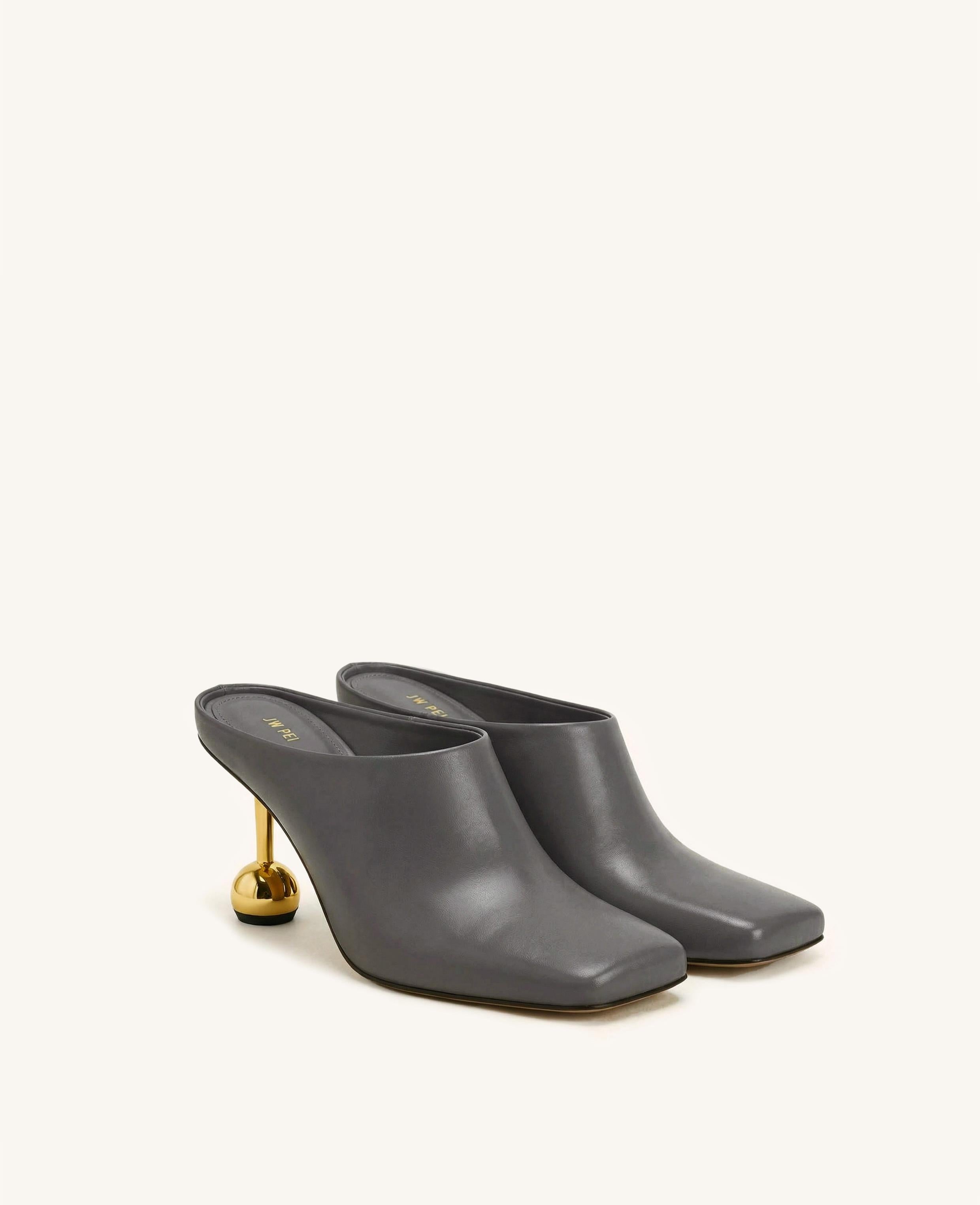 Sofia Square Toe Mule Heels - Grey